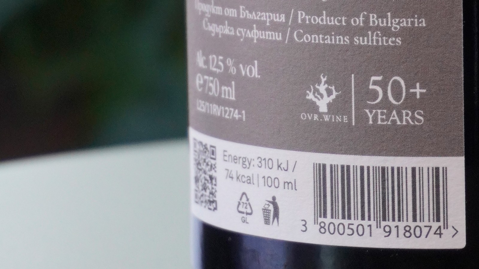 Close-up van het Old Vine Registry Seal op een fles